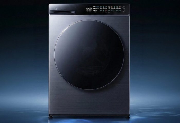 غسالة شاومي