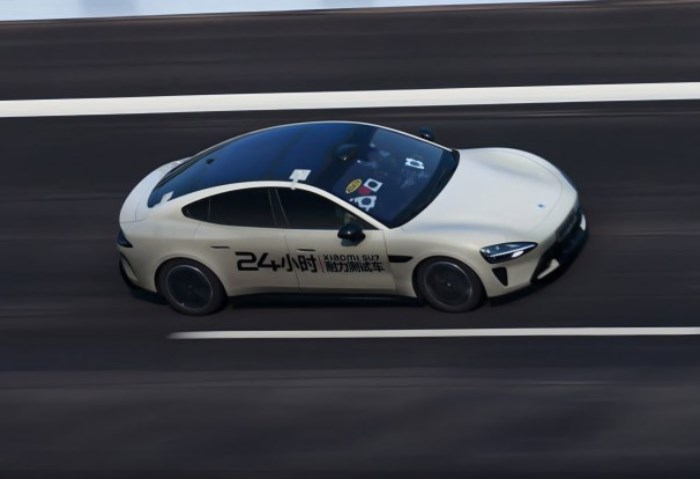 سيارة Xiaomi SU7 Max