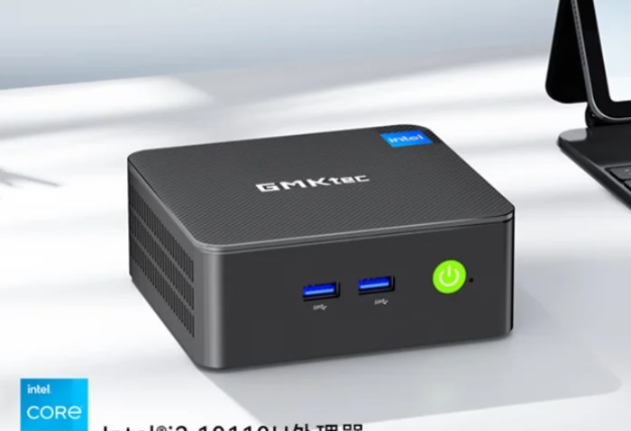 جهاز G3 Pro Mini PC من Gmktec