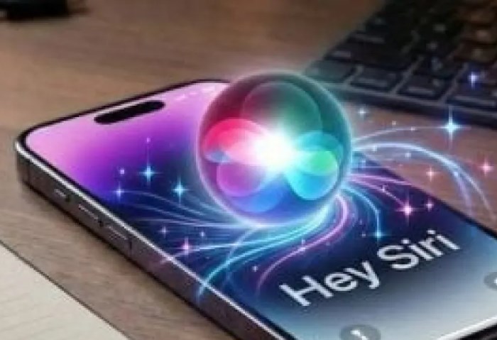 سيري الجديد