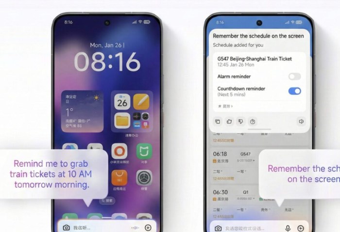 معزز التسوق