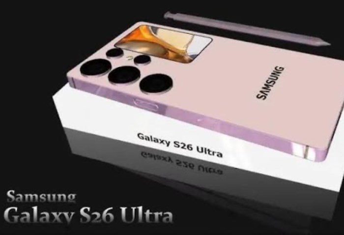 كل ما تريد معرفته عن Samsung Galaxy S26 Ultra قبل الكشف عنه