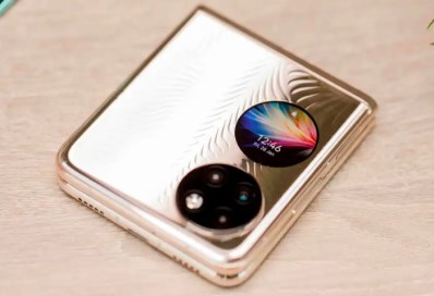 Huawei P50 Pocket Premium