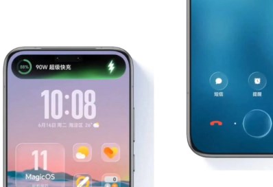 MagicOS 11 