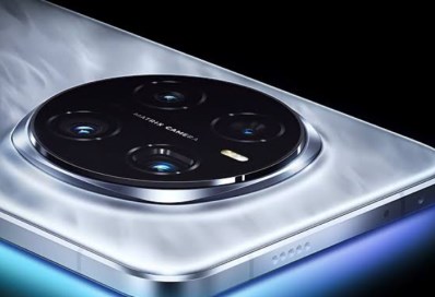HONOR Magic7 Pro