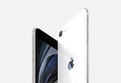 iPhone SE (2020)