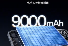 OnePlus 16