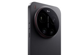 Xiaomi 17 Ultra