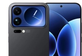 Xiaomi 17 Pro Max