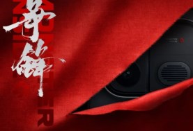 iQOO Neo 12 teaser