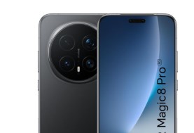 HONOR Magic8 Pro