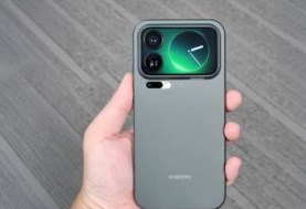 Xiaomi 17 Pro Max