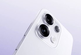 Oppo Reno 17