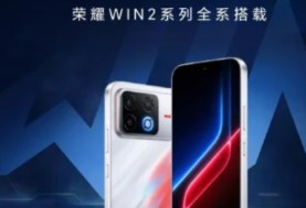 Honor Win 2