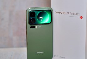 Xiaomi 17 Pro Max