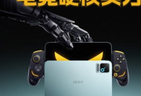 iQOO Pad Pro