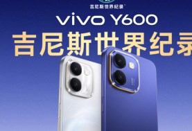 Vivo Y600