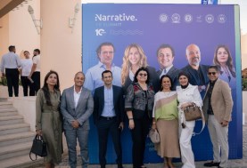 اتصالات مصر