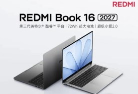 REDMI Book 16 2027