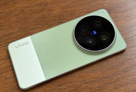 Vivo X500 Ultra
