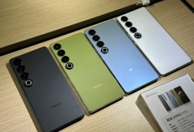 Meizu 21