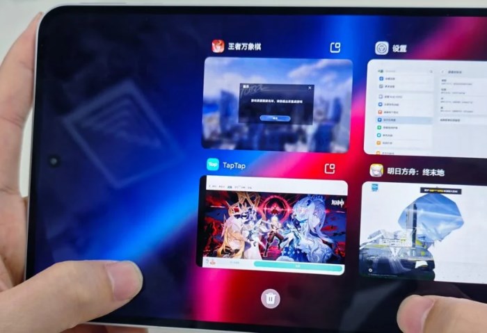 Honor Win Pad