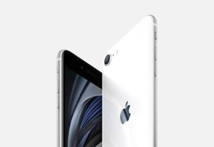 iPhone SE (2020)