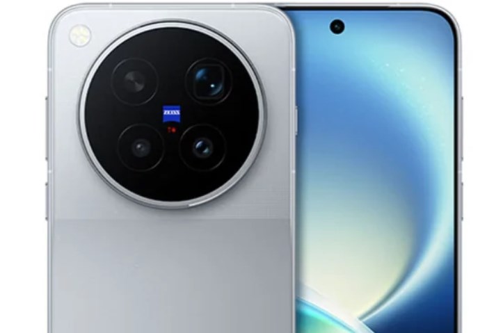 Vivo X500 Pro Max 