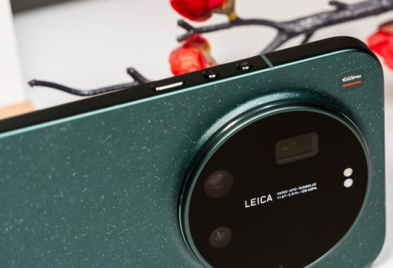 شاومي 17 ألترا