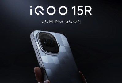 iQOO 15R