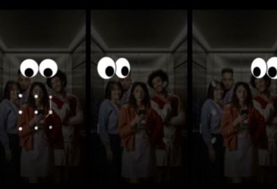 شاشة خصوصية