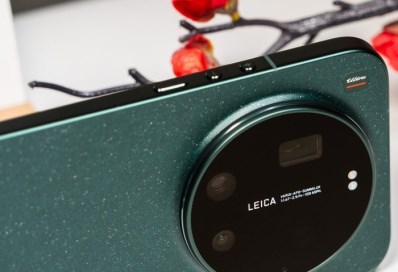 شاومي 17 ألترا