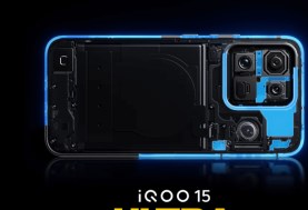 iQOO 15 ألترا