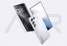 ريد ماجيك 11 إير