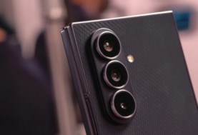 سامسونج جالاكسي Z ثلاثي الطي