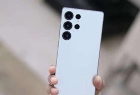 Samsung Galaxy S26 Ultra