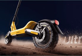 سكوتر كهربائي من شاومي