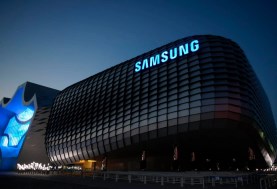 سامسونج للإلكترونيات