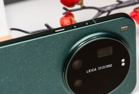 شاومي 17 ألترا