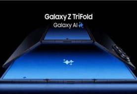 Samsung Galaxy Z TriFold.. ثورة في تصميم الهواتف الذكية مع ثلاث شاشات
