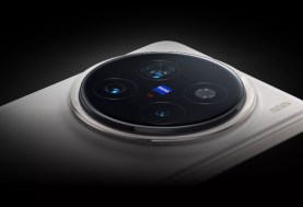 Vivo X300 Pro.. تصوير احترافي بأداء فائق