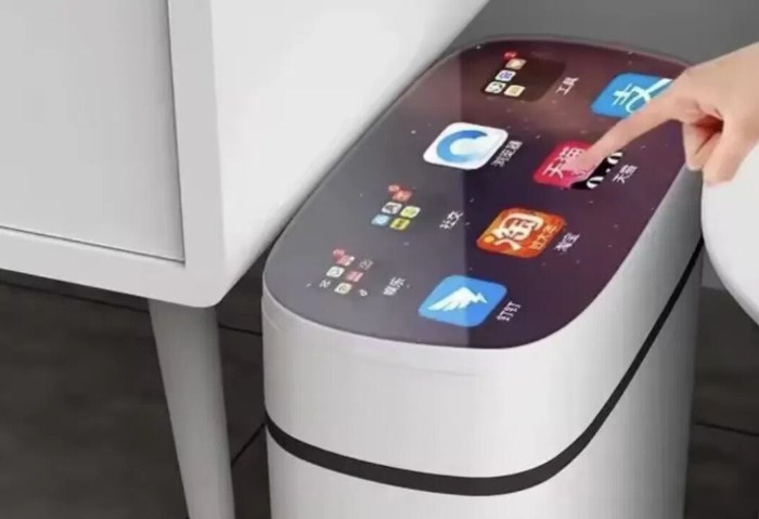 سلة مهملات ذكية