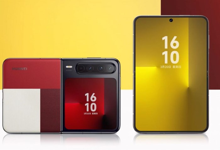 سامسونج القابل للطي