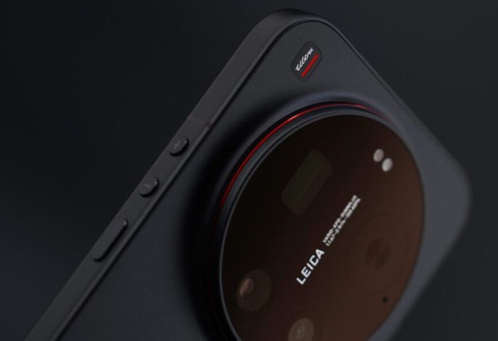 شاومي 17 ألترا