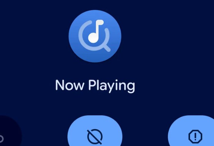  ميزة Now Playing