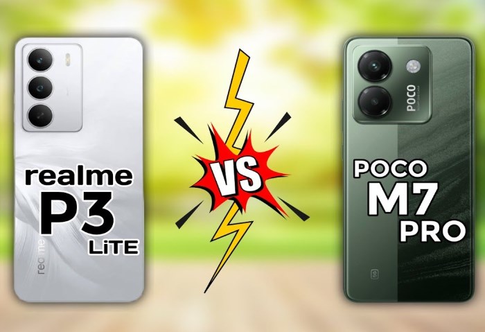 Realme P4 Lite وPoco M7 Pro