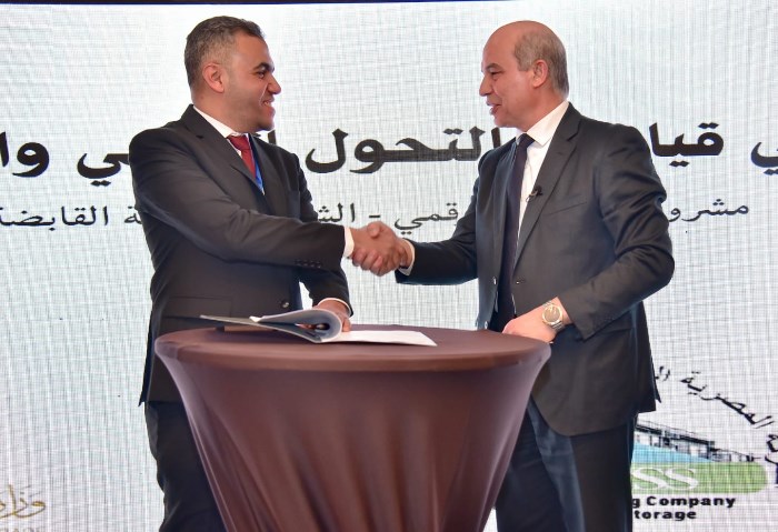 ديجيتال إيكونوميكس تنظّم ملتقى التحول الرقمي