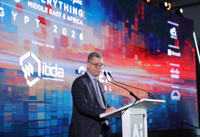 انطلاق فعاليات قمة ومعرض «عالم الذكاء الاصطناعي – AI Everything الشرق الأوسط وأفريقيا»