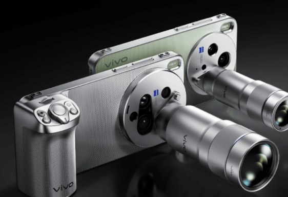 Vivo X300 Ultra