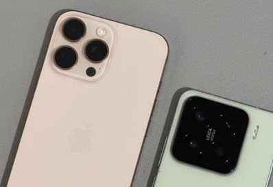 شامي وآيفون